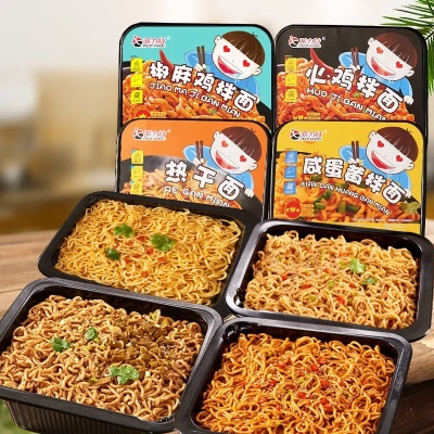 椒麻鸡拌面【1盒】