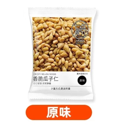 原味【1包】以180包的倍数下单