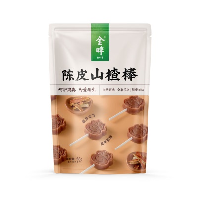 金晔山楂棒棒糖58g陈皮味