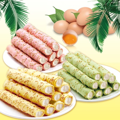 混合口味装【1根】