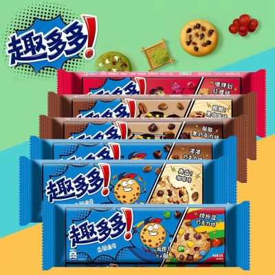 趣多多香脆曲奇饼干85g浓浓巧克力