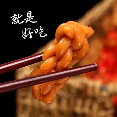红糖味【1包】