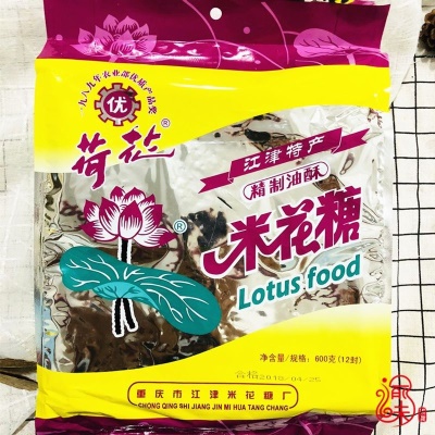 荷花米花糖600g