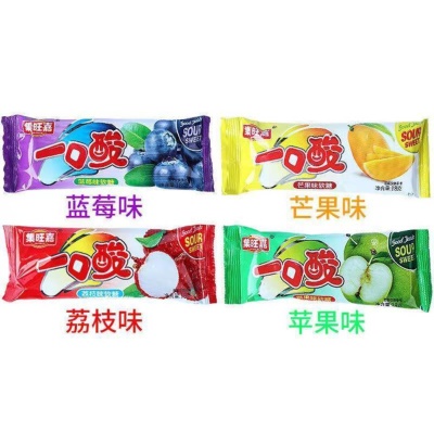 荔枝味【1袋】