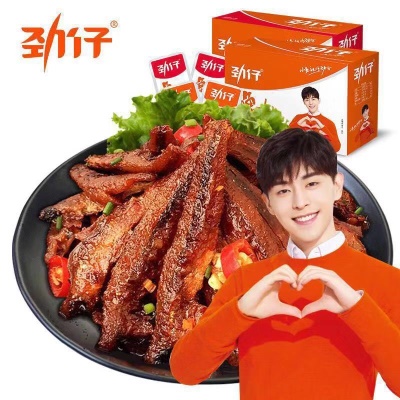 劲仔鱼酱汁1盒