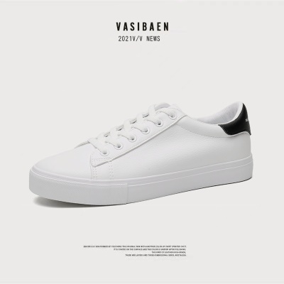 VASIBAEN 男鞋子潮2022新款小白鞋男u...