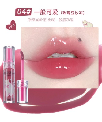 怪美莉亚唇蜜04