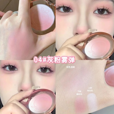 04#甜心烤奶
