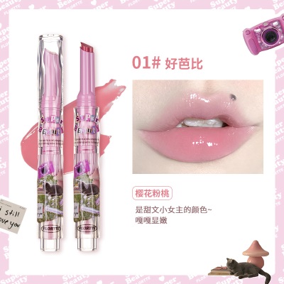 怪美莉亚固体唇蜜01