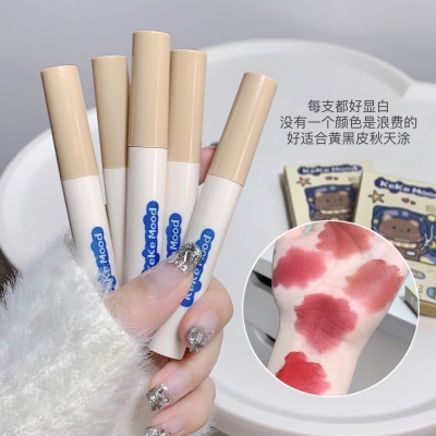 1套