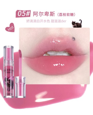 怪美莉亚唇蜜05