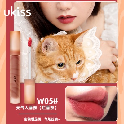 UKISS水唇露w03水雾唇釉不沾杯光镜面雾面口... 