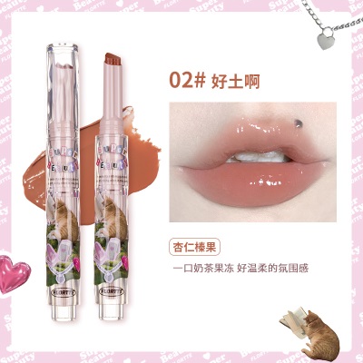 怪美莉亚固体唇蜜02