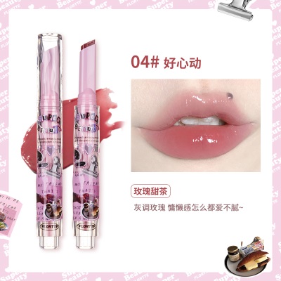 怪美莉亚固体唇蜜04