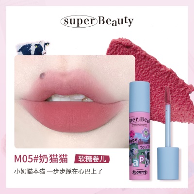 怪美莉亚猫咪唇霜M05