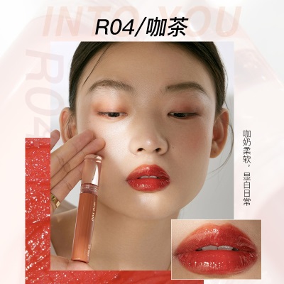 R04咖茶