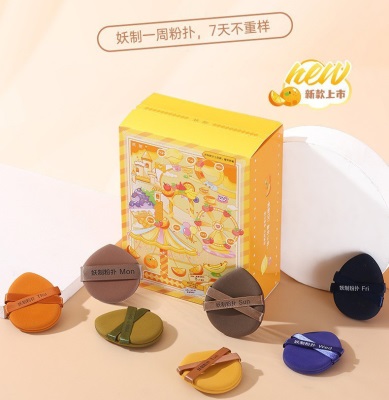 妖制一周粉扑戳戳乐气垫粉扑干湿两用粉底液专用不吃... 