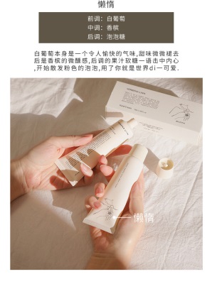 YY02懒惰