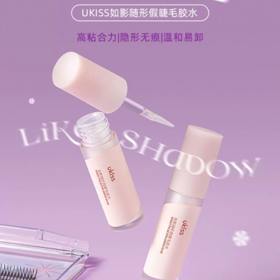 假睫毛胶水超粘持久速干型美睫店专用自嫁接胶 