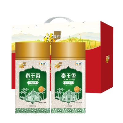 福临门甄选米泰玉香礼盒5kg