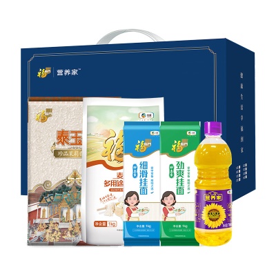 福临门营养家粮油大礼包C款