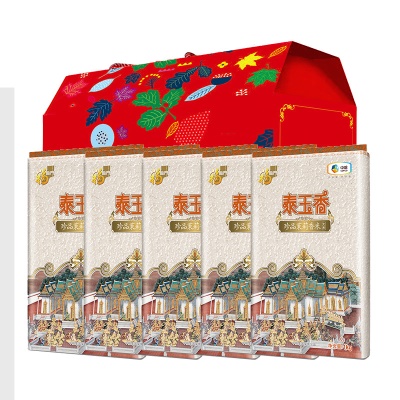 中粮福临门泰玉香茉莉香米礼盒 1kg*5袋员工福利团购优惠