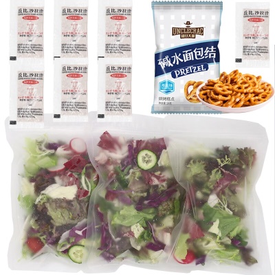 3袋蔬菜+1袋碱水面包结+6包酱