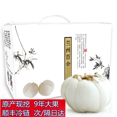 200g3头/5斤礼盒