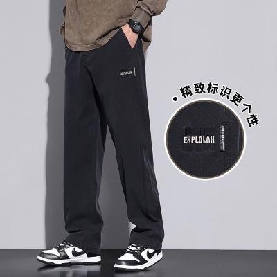 秋冬男士大码柔软阔腿裤男款新款宽松直筒纯色裤子百... 