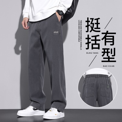 灰色