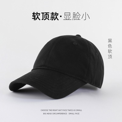 品质软顶黑色