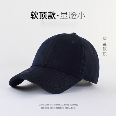 品质软顶藏青色