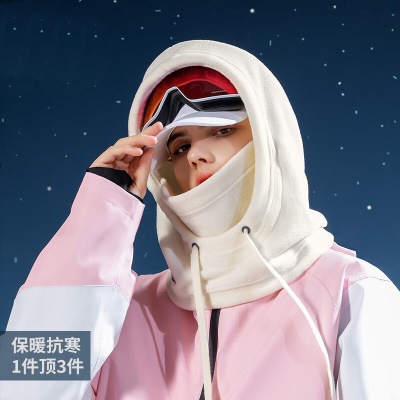 米色
