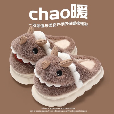 咖色