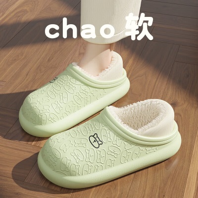 绿色