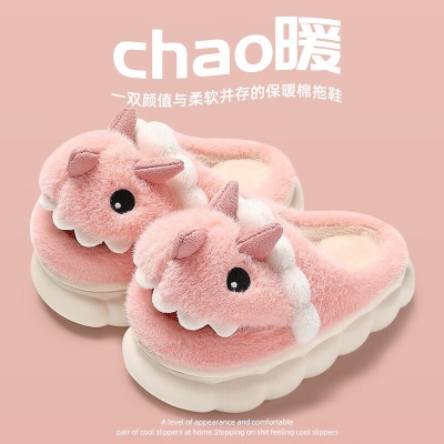 粉色