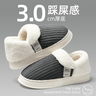 深灰