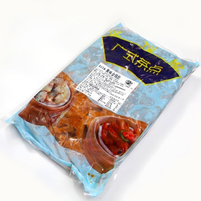 2500g