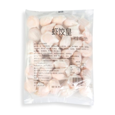 1050g