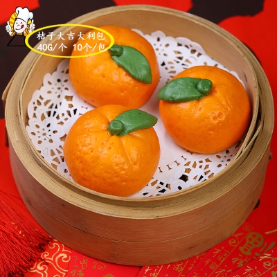 象形桔子包400g/10个