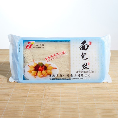 2斤/包