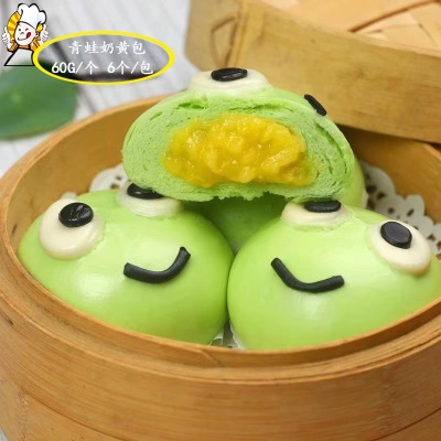 青蛙奶黄包/350g/6个