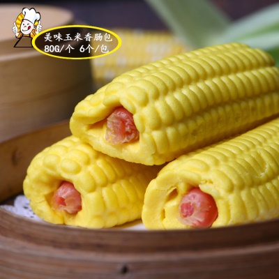 肠仔包480g/6个