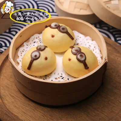 红豆小黄人360g/6个