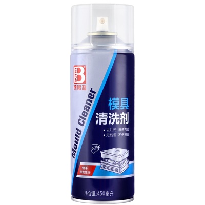 【清洁去污】模具清洗剂450ml