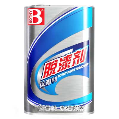 【高效去漆】脱漆剂1L