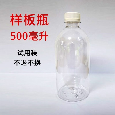 抗磨液压油500ML拍下备注号数