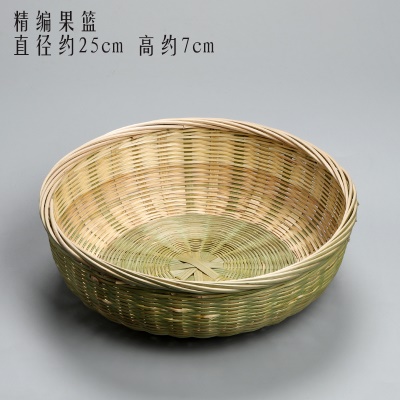 紫罗兰 精编果篮25cm