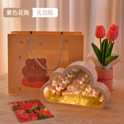 【礼袋款】【成品-云朵】紫色20朵花海+贺卡