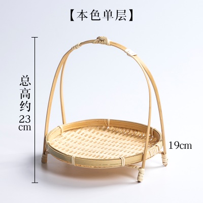 白色 本色单层提篮